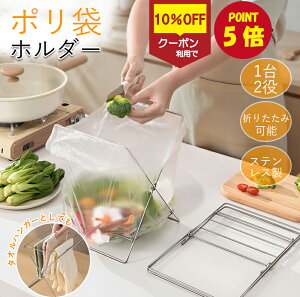 yP5{+10%OFFN[|zzSSԌz|܃z_[ |܃X^h GRz_[ ݃X^h ܂肽 XeX Lb`X^h OpR[i[sv  ݔ _Xg{