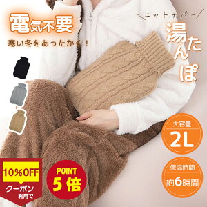 yP5{+10%OFFN[|zzSSԌz dCsv  GR 䂽 ߓd _炩 \tg jbgJo[t 􂦂 ۉ Ԏgp  ₦΍  