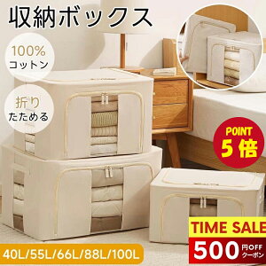 yP5{撅N[|ōň1880~z[{bNX z t@Xi[ ܂肽 N[[bg[ z[{bNX zcP[X e ߗގ[P[X ӂt  ߑP[X z Ȗf