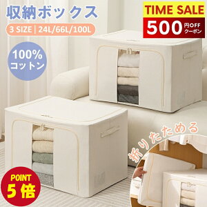 yP5{撅N[|ōň1580~~z[{bNX z ܂肽 z ߗގ[P[X e zcP[X OJ 鑋 ߗގ[ N[[bg [ Vv  t@Xi[ 