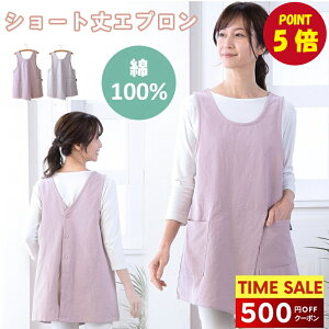 yP5{N[|2778~zGv V[g n [NGv fB[X wl  V[gGv Lb`EFA Ԃ Ԃ邾  l 킢 y y JtF