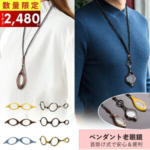 y_gVዾ ܂肽ݎ gїp Vዾ VjAOX y_g Ǐpg勾 V |OX uYh~ yʉK  ANZT[o Mtg jp 