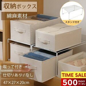 yP5{撅N[|ōň1380~~z[{bNX d؂肠 [P[X z ߗގ[P[X  [P[X d؂  z[P[X N[[bg[ o[ {bNX 