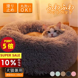 ySSԒIP5{+10%OFFzybgxbh ~p ӂӂ  L ی^ h[ic^ NbV   g 􂦂 p ^ ^ ps[ VjA Q܌^ h ӂӂ 킢