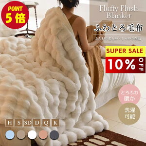 ySSԒIP5{+10%OFFzӂƂѕz uPbg  ӂӂѕz ӂ  ѕz Ђ| |ѕz |zc  􂦂  ÓdCh~ ۉ H~ [΍ It