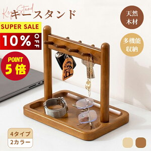 ySSԒIP5{+10%OFFzL[X^h u X^h ؐ [  ֗p ȃXy[X k i`  _ ANZT[X^h rvu Klu L[