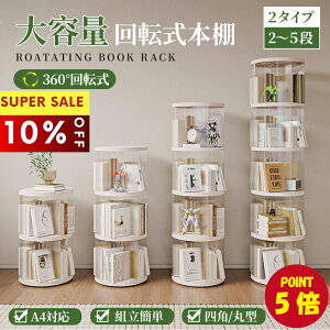 ySSԒIP5{+10%OFFz]{I e X ]{I [bN G{bN [ }ӃbN ubNVFt I  I i[bN q[ ][I ]