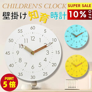 ySSԒIP5{+10%OFFzm玞v Ǌ|v wKv qǂpv LbYv Ԃ̊o v̓ǂݕ ׋ TCg É݌v VvfUC ꎞv c w Ԋ