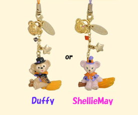 【SALE】2011年ハロウィーン限定☆携帯ストラップ★チャーム♪Duffy(ダッフィー)/ShellieMay(シェリーメイ)♪激レア★可愛いお顔厳選！！ディズニーリゾートお土産袋付き♪
