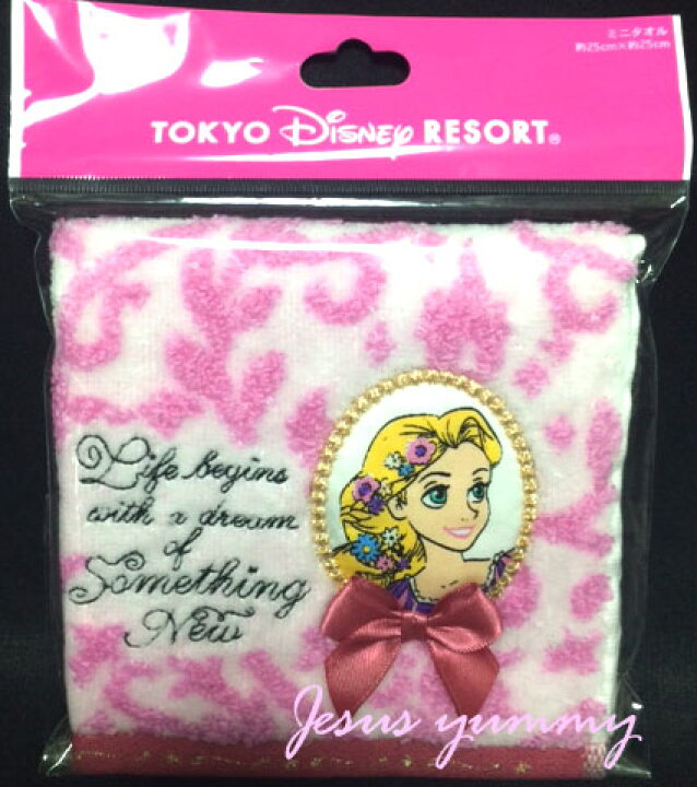 楽天市場 ミニタオル ハンカチ ラプンツェル プリンセスグッズ 東京ディズニーリゾート お土産 ｄｉｓｎｅｙ ネコポス対応 ｊｅｓｕｓ ｙｕｍｍｙ