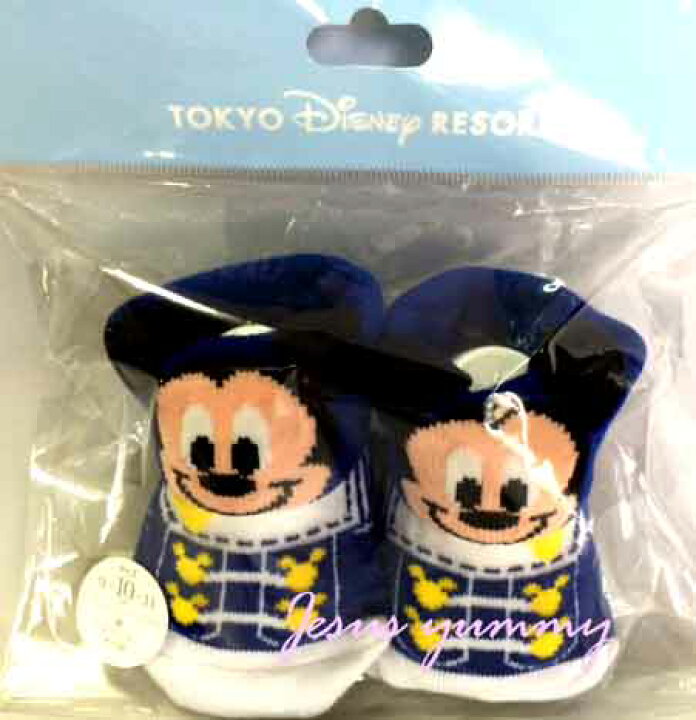 楽天市場 ディズニー ミッキー ベビー 靴下 くつした ソックス 9 11ｃｍ ブルー 東京ディズニーリゾート お土産 ｄｉｓｎｅｙ ｊｅｓｕｓ ｙｕｍｍｙ