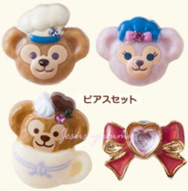 ピアスセット　ダッフィー　シェリーメイ　SWEET DUFFY　スウィートダッフィー　2014　バレンタイン　ホワイトデー☆　2月14日発売♪