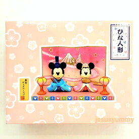 【SALE】ディズニー　ひな人形　(小)　雛人形　ひな祭り　お雛さま　ミッキー　ミニー　ペア　桃の節句　インテリアにも♪　東京ディズニーリゾート限定　【DISNEY】