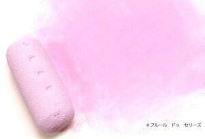 �����p�X�e���@�t���[���h�D�Z���[�Y�@JESUS PASTEL Vol.2 color Bordeaux Project By Vasenoir Akira Murata ���@�[�Y�m���[�� ���c�� �ďC �{���h�[�J���[ �W�[�U�X�p�X�e��