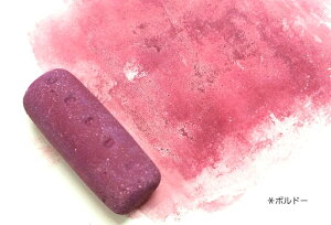 �����p�X�e���@�{���h�[�@JESUS PASTEL Vol.2 color Bordeaux Project By Vasenoir Akira Murata ���@�[�Y�m���[�� ���c�� �ďC �{���h�[�J���[ �W�[�U�X�p�X�e��