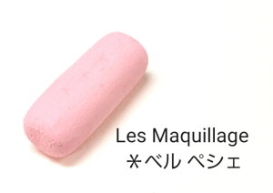 E}LA[W@xyVF@JESUS PASTEL Les Maquillage Vol.4 Color la Seine Project By Vasenoir Akira Murata @[Ym[ c ďC J[@EZ[k@W[UXpXe