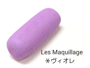 E}LA[W@BI@JESUS PASTEL Les Maquillage Vol.4 Color la Seine Project By Vasenoir Akira Murata @[Ym[ c ďC J[@EZ[k@W[UXpXe