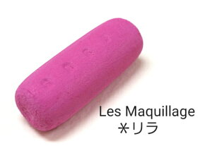 E}LA[W@@JESUS PASTEL Les Maquillage Vol.4 Color la Seine Project By Vasenoir Akira Murata @[Ym[ c ďC J[@EZ[k@W[UXpXe