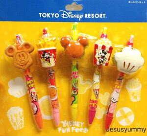 東京 ボールペン 文房具 文具の通販 価格比較 価格 Com