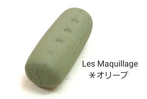 E}LA[W@I[u@JESUS PASTEL Les Maquillage Vol.5 Color Ete a Aube Project By Vasenoir Akira Murata @[Ym[ c ďC J[@GeEA I[u @W[UXpXe