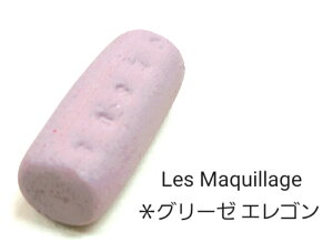 E}LA[W@O[[GS@JESUS PASTEL Les Maquillage Vol.5 Color Ete a Aube Project By Vasenoir Akira Murata @[Ym[ c ďC J[@GeEA I[u @W[UXpXe