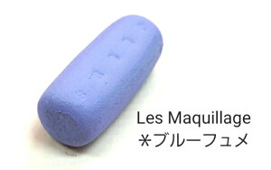 E}LA[W@u[t@JESUS PASTEL Les Maquillage Vol.5 Color Ete a Aube Project By Vasenoir Akira Murata @[Ym[ c ďC J[@GeEA I[u @W[UXpXe