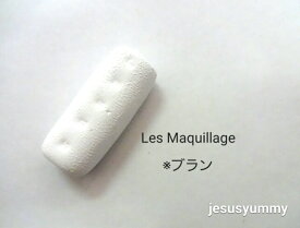 レ・マキアージュ　ブラン　白　ラ・フィー　リビエラ　JESUS PASTEL Les Maquillage Project By Vasenoir Akira Murata ヴァーズノワール 村田旭 監修 ジーザスパステル