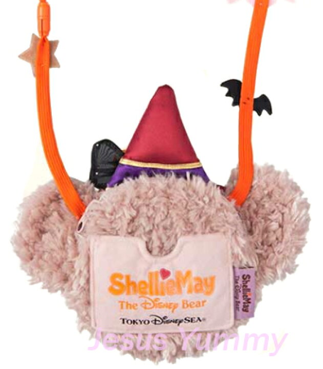 楽天市場 コインケース シェリーメイ ハロウィーン 16 Shelliemay 東京ディズニーシー限定 ダッフィー ハロウィン ９月２日発売 ｊｅｓｕｓ ｙｕｍｍｙ