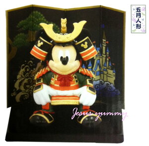 fBYj[@܌l`@@~bL[@}EX@ǂ̓@fBYj[][g yDisneyz