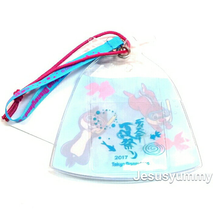 楽天市場 Sale パスケース 定期入れ チップとデール 金魚すくいモチーフ ディズニー夏祭り 縁日 17 東京ディズニーランド限定 東京 ディズニーリゾート Disney クロネコdm便対応 jesus yummy 楽天市場 Sale パスケース 定期入れ チップとデール 金魚すくいモチーフ ディズニー夏祭り 縁日 17 東京ディズニーランド限定 東京 ディズニーリゾート Disney クロネコdm便対応 jesus yummy