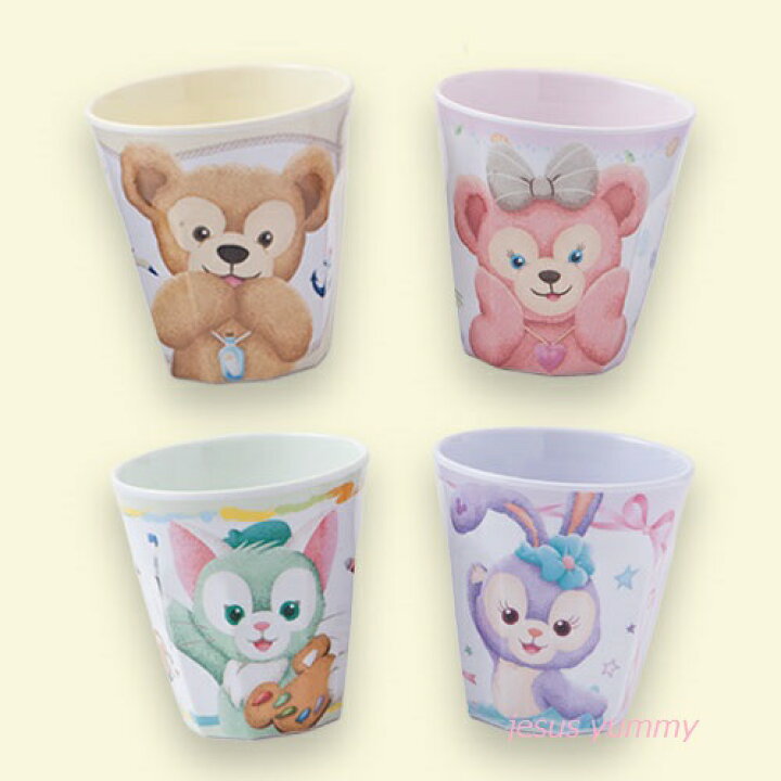 楽天市場 タンブラー カップ 4個セット コップ ダッフィー フレンズ ダッフィー シェリーメイ ジェラトーニ ステラ ルー 東京ディズニーシー限定 東京ディズニーリゾート Disney jesus yummy 楽天市場 タンブラー カップ 4個セット コップ ダッフィー フレンズ ダッフィー シェリーメイ ジェラトーニ ステラ ルー 東京ディズニーシー限定 東京ディズニーリゾート Disney jesus yummy
