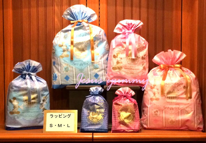 楽天市場 ディズニー ラッピング プレゼント用 袋 Lサイズ ブルー ギフト用に ミッキー ミニー ドナルド デイジー 東京ディズニーリゾート限定 ネコポス対応 ｊｅｓｕｓ ｙｕｍｍｙ