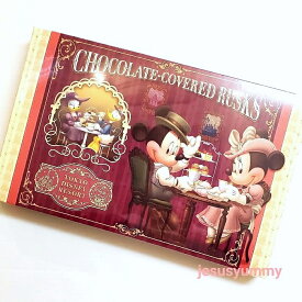 ディズニー　チョコレート　カバードラスク　ミッキー　ミニー　紙箱　東京ディズニーリゾート　お土産　お菓子　【Disney】