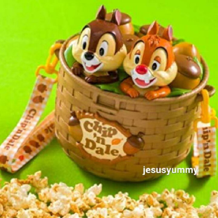 楽天市場 スーベニア ポップコーンバケツ バケット チップとデール どんぐり モチーフ 東京ディズニーリゾート限定 ケース ポップコーンやポップコーン引換券は入っていません Disney jesus yummy 楽天市場 スーベニア ポップコーンバケツ バケット チップとデール どんぐり モチーフ 東京ディズニーリゾート限定 ケース ポップコーンやポップコーン引換券は入っていません Disney jesus yummy