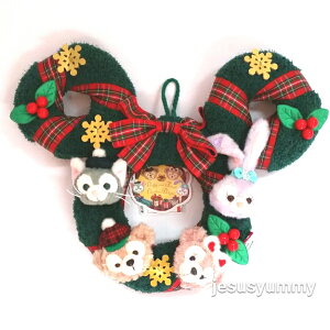 _btB[tY@[X@~bL[`@_btB[̃NX}X@_btB[@VF[C@WFg[j@XeE[@2018@35N@fBYj[NX}X@fBYj[V