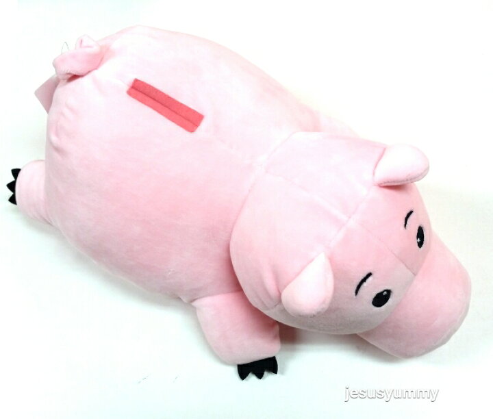 側溝 櫛 メイト ディズニー 豚 ぬいぐるみ 位置する やろう 雑品