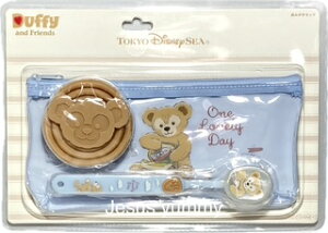 _btB[@uV@Rbv@|[`@gїp@2025@One Lovely Day@fBYj[V[