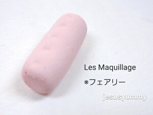 E}LA[W@tFA[@PF@x[X@Vol.6@EtB[@JESUS PASTEL Les Maquillage Project By Vasenoir Akira Murata @[Ym[ c ďC W[UXpXe