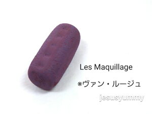 E}LA[W@@E[W@PF@J[ErG@JESUS PASTEL Les Maquillage Project By Vasenoir Akira Murata @[Ym[ c ďC W[UXpXe