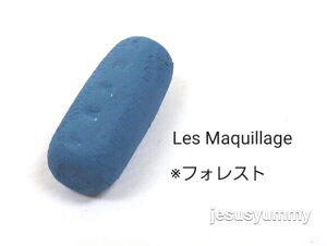 ���E�}�L�A�[�W���@�t�H���X�g�@�P�F�@���F�[���@�O���[���@JESUS PASTEL Les Maquillage Project By Vasenoir Akira Murata ���@�[�Y�m���[�� ���c�� �ďC �W�[�U�X�p�X�e��