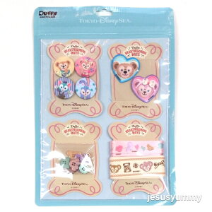 |Zbg@by@{^@{@_btB[̃n[gEH[~OEfCY@2019@_btB[tY@o^C@zCgf[@V[Y@fBYj[V[@