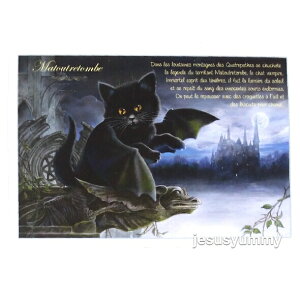 ytXz|XgJ[h@G͂@uMatoutretombev@t@L@lR@L@fr@nKL@bZ[WJ[hylR|XΉz