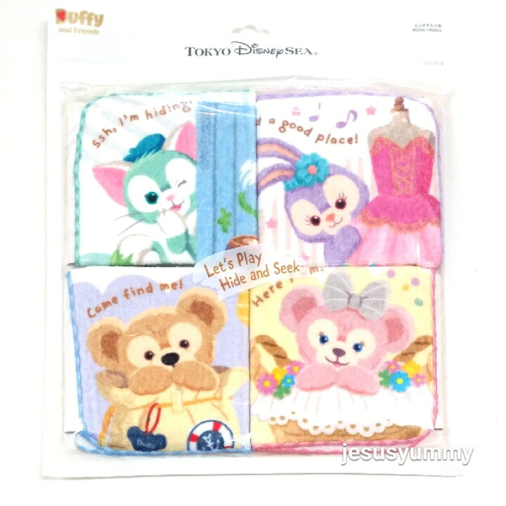 楽天市場 ダッフィーたちのかくれんぼ ミニタオル 4枚セット タオルハンカチ ダッフィー フレンズ 19 Duffy Friends 東京ディズニーシー限定 ディズニーリゾート Disney ｊｅｓｕｓ ｙｕｍｍｙ
