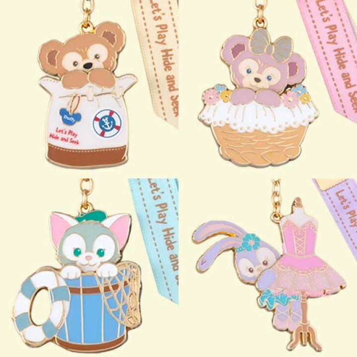 楽天市場】ダッフィーたちのかくれんぼ キーチェーン 4個セット 