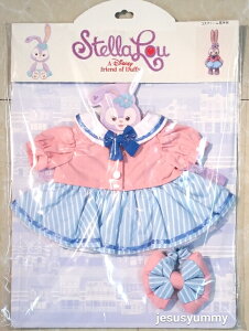 ステラルー ぬいぐるみ コスチュームの通販 価格比較 価格 Com