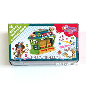 ySALEzW[g[@g~J@܁@~bL[@2019@fBYj[EC[X^[@fBYj[h@fBYj[r[NRNV fBYj[][g yDISNEYz