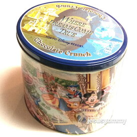 楽天市場 ディズニー チョコレート クランチの通販
