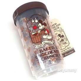 楽天市場 ディズニー チョコレート クランチの通販