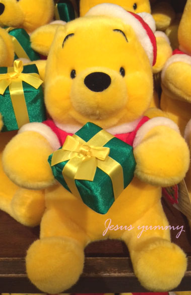 くまのプーさん Pooh クリスマスコスチューム ぬいぐるみ 13 東京ディズニーリゾート クリスマス13限定 ディズニーリゾート Disney Www Edurng Go Th