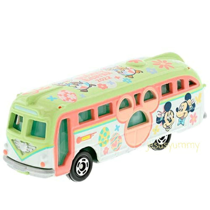 楽天市場 ディズニーリゾートクルーザー トミカ イースターエッグ ミッキー ミニー ディズニー イースター 22 ディズニービークルコレクション 東京ディズニーリゾート 限定 お土産 Disney ネコポス対応 jesus yummy 楽天市場 ディズニーリゾートクルーザー トミカ イースターエッグ ミッキー ミニー ディズニー イースター 22 ディズニービークルコレクション 東京ディズニーリゾート 限定 お土産 Disney ネコポス対応 jesus yummy